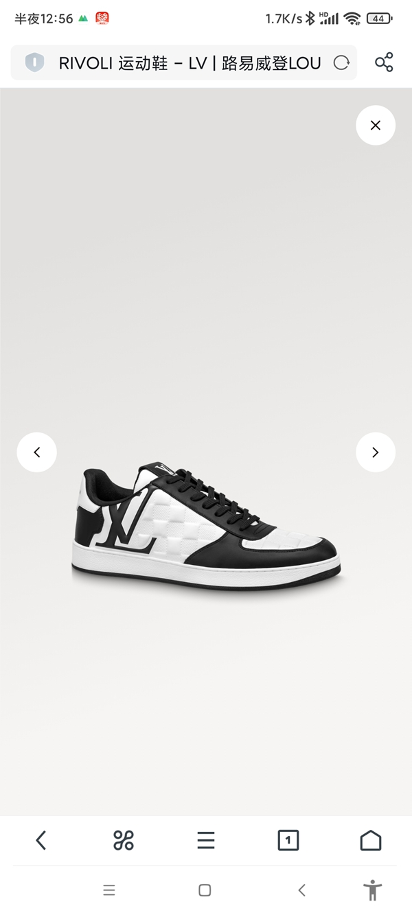 ルイヴィトン靴背面デザイン